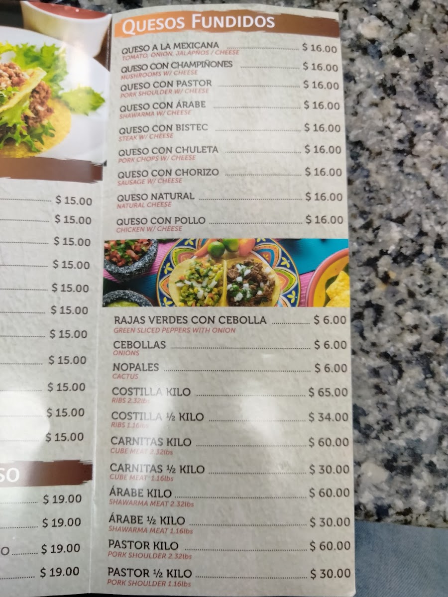 International Mexican Food Menu - Image 5